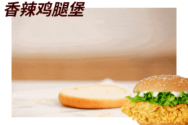 相約春天，相約華樂(lè)士！